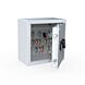 SISTEC Elektronische Sleutelkluis - 34 sleutels